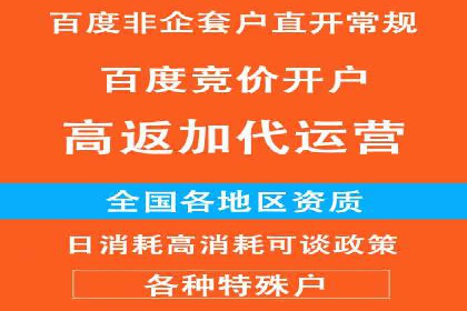 时尚品牌如何通过抖音信息流吸引年轻用户